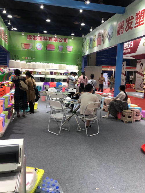 2020第7屆中國（長沙）日用百貨、家居用品及不銹鋼餐廚具展覽會 日用百貨展區前瞻